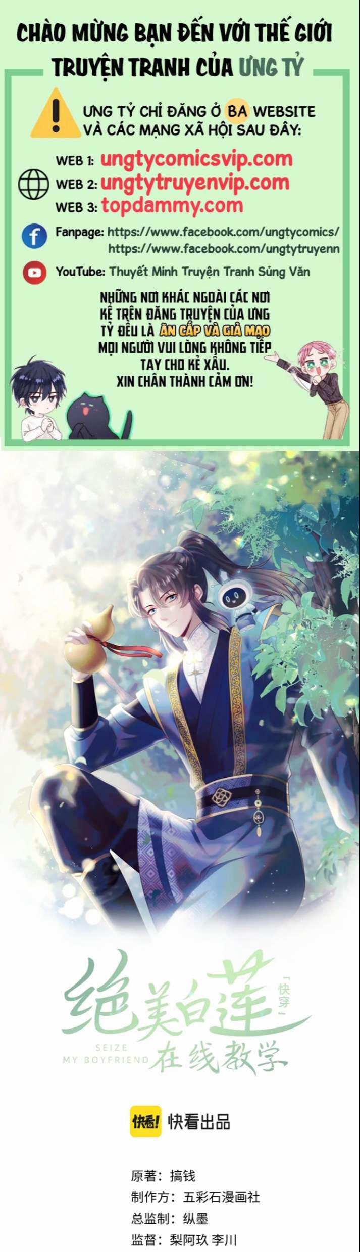 Tuyệt Mỹ Bạch Liên Online Dạy Học 198 trang 0