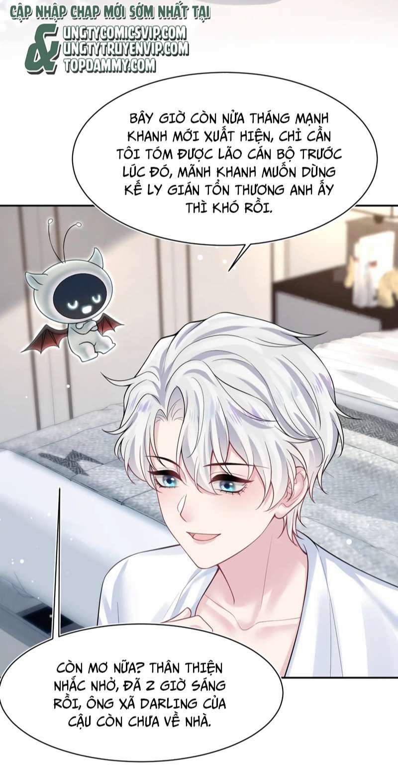 Tuyệt Mỹ Bạch Liên Online Dạy Học 199 trang 8