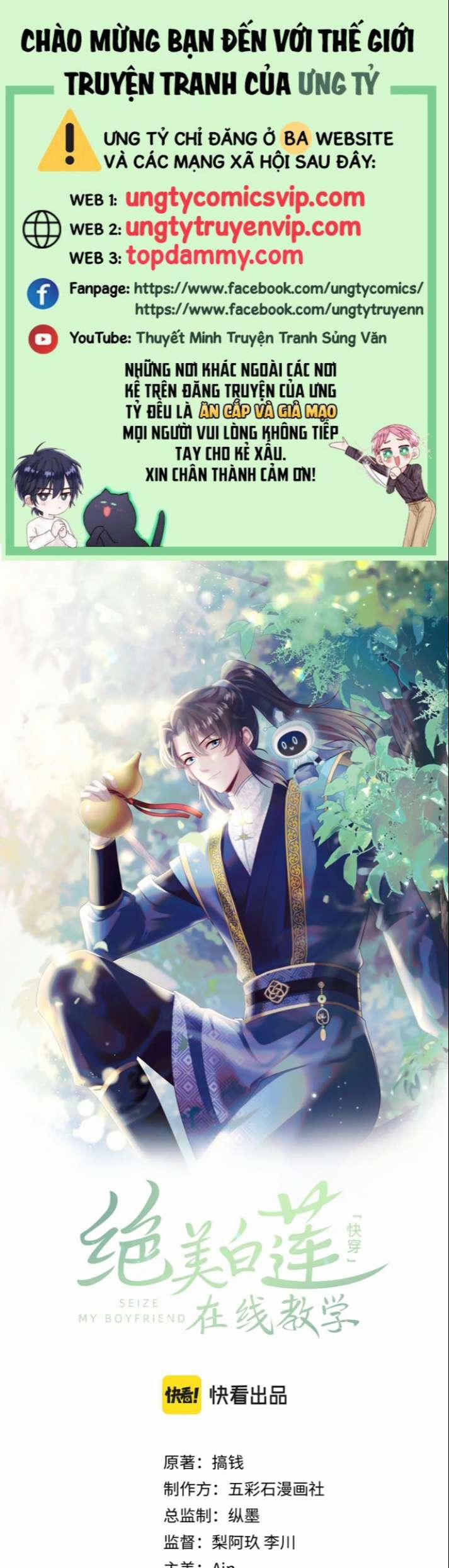 Tuyệt Mỹ Bạch Liên Online Dạy Học 201 trang 0