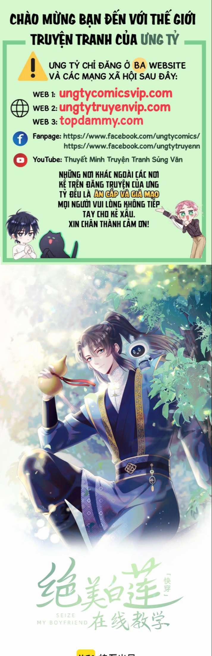 Tuyệt Mỹ Bạch Liên Online Dạy Học 203 trang 0