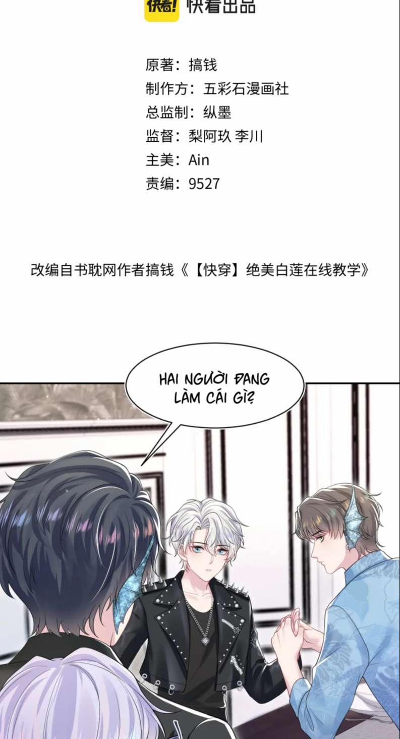 Tuyệt Mỹ Bạch Liên Online Dạy Học 203 trang 1