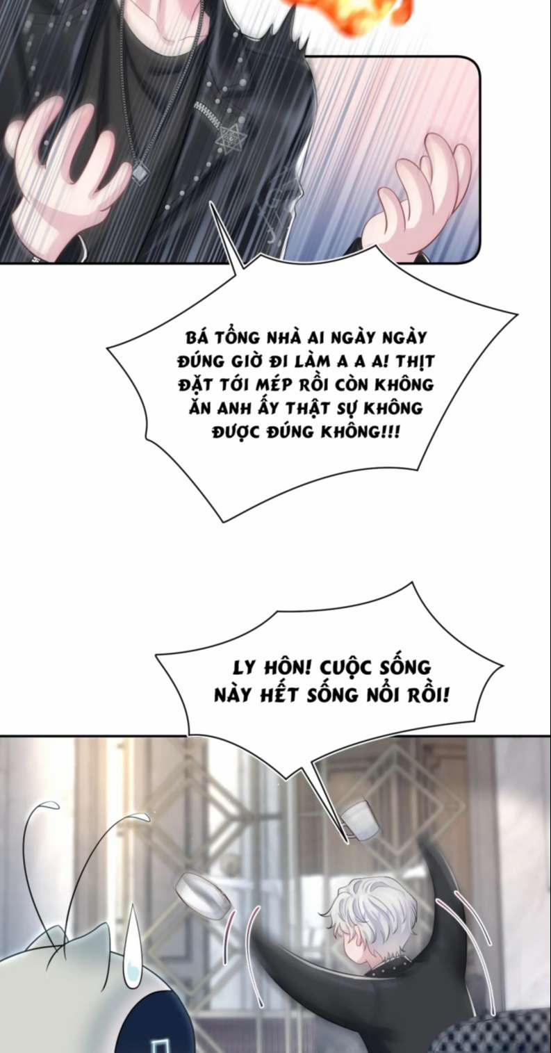 Tuyệt Mỹ Bạch Liên Online Dạy Học 203 trang 34