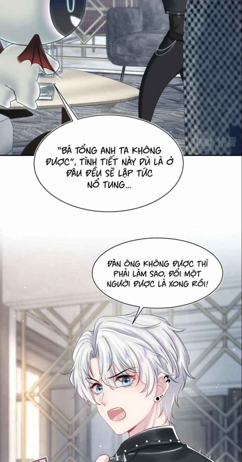 Tuyệt Mỹ Bạch Liên Online Dạy Học 203 trang 35