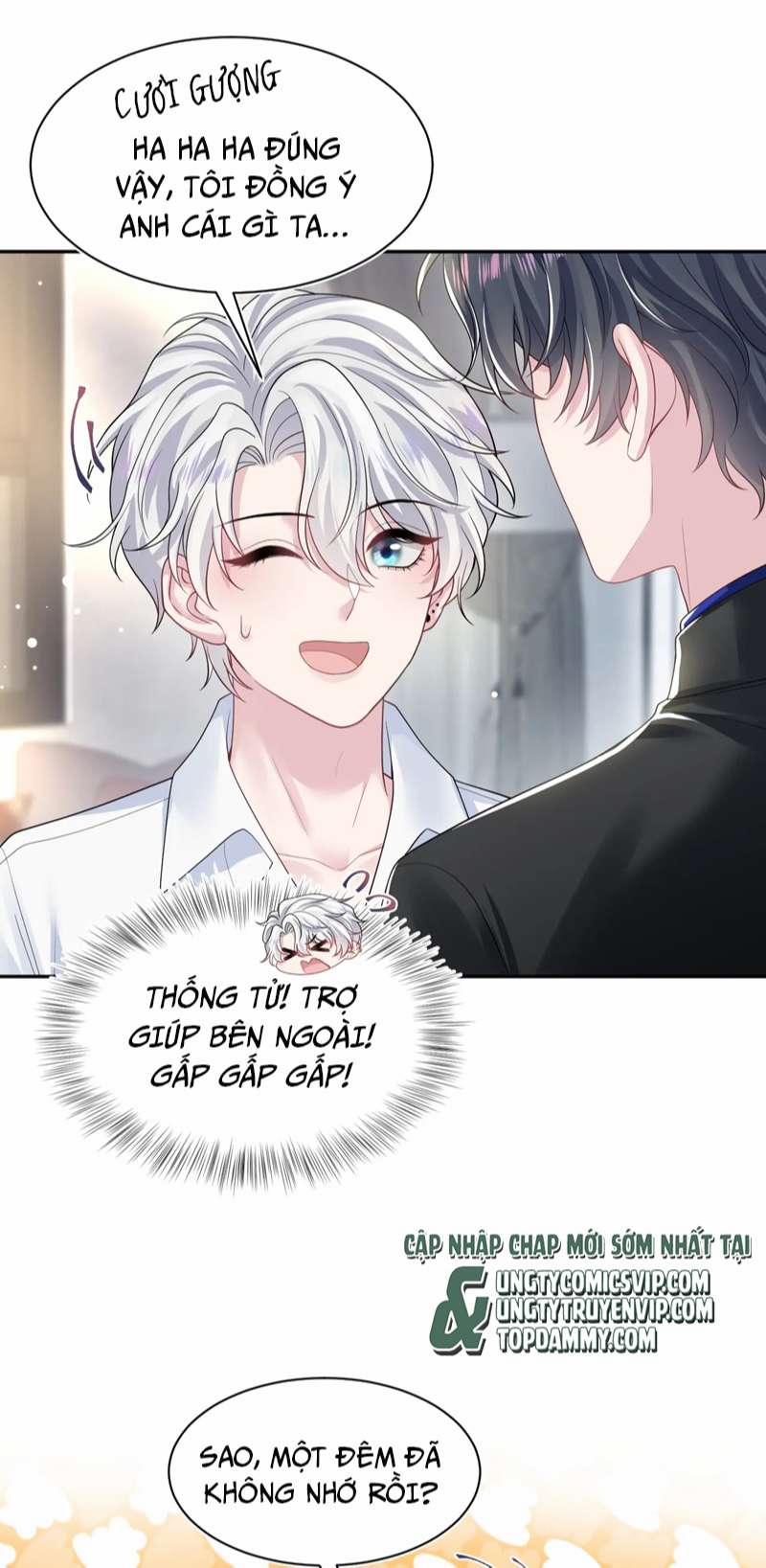 Tuyệt Mỹ Bạch Liên Online Dạy Học 205 trang 1