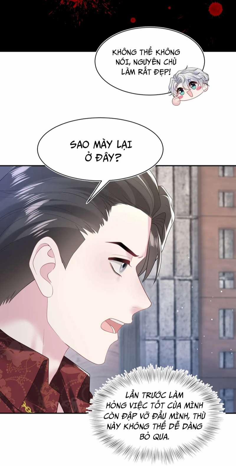 Tuyệt Mỹ Bạch Liên Online Dạy Học 205 trang 16