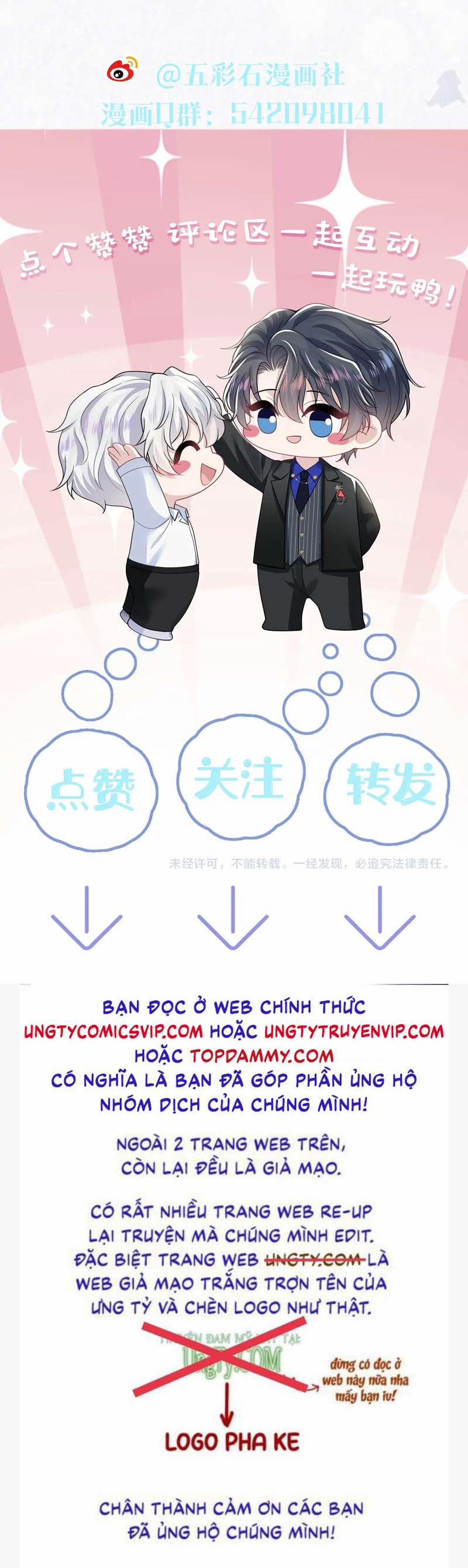 Tuyệt Mỹ Bạch Liên Online Dạy Học 205 trang 43