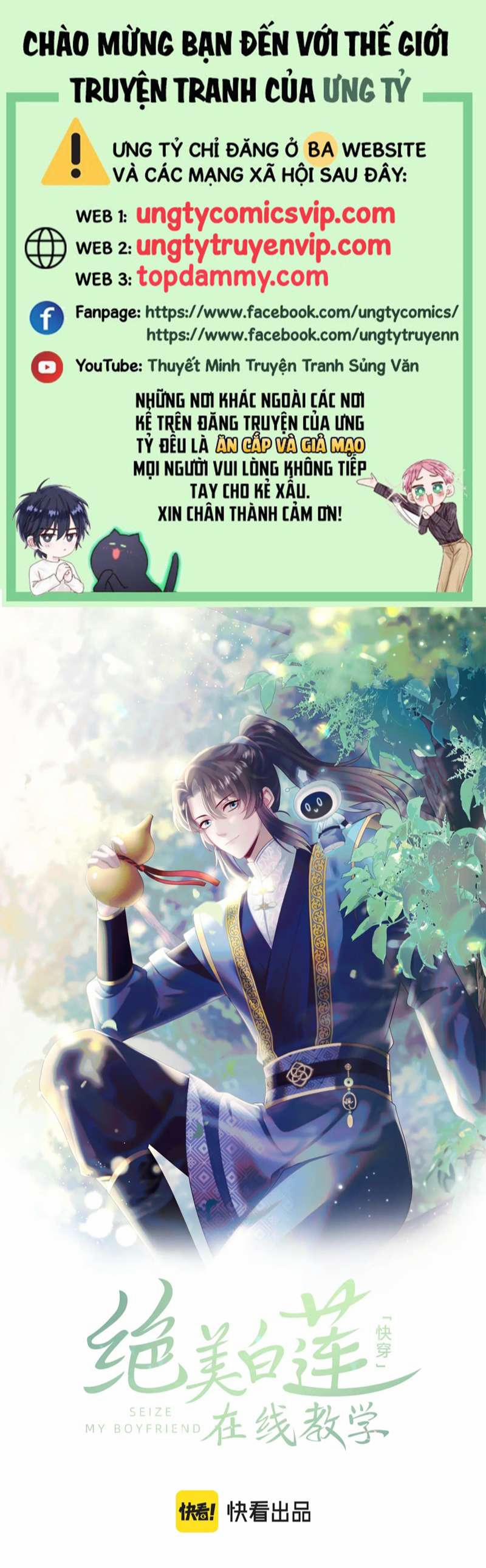 Tuyệt Mỹ Bạch Liên Online Dạy Học 207 trang 0