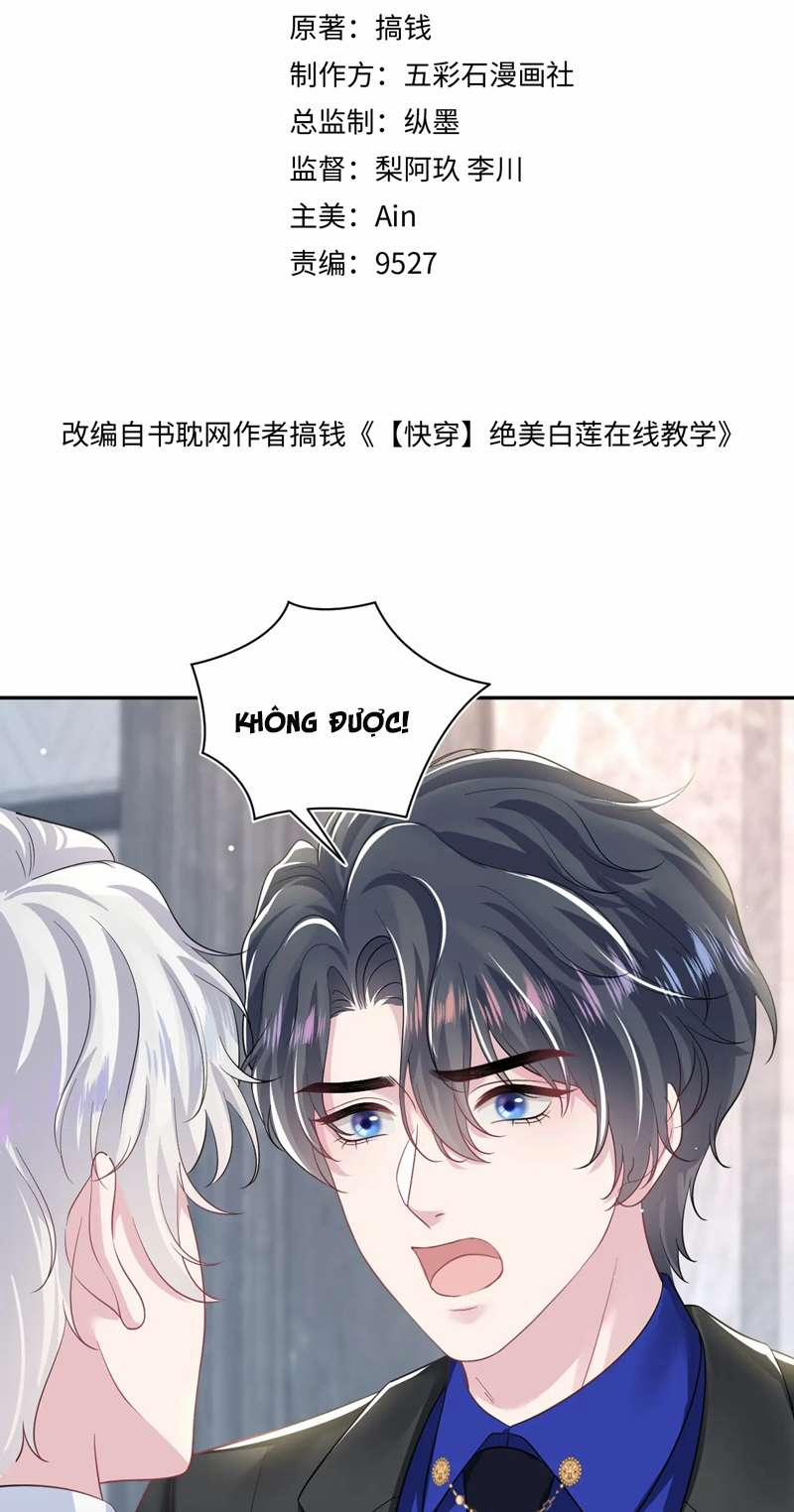 Tuyệt Mỹ Bạch Liên Online Dạy Học 207 trang 1