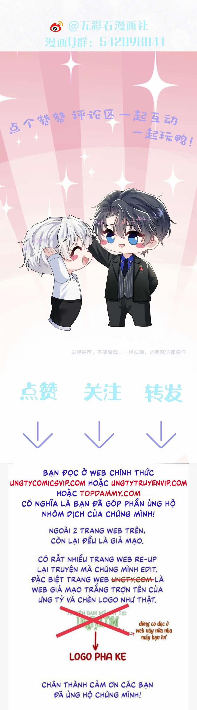 Tuyệt Mỹ Bạch Liên Online Dạy Học 207 trang 39