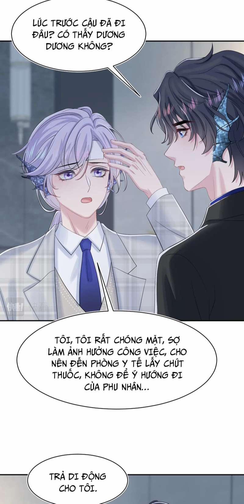 Tuyệt Mỹ Bạch Liên Online Dạy Học 212 trang 16