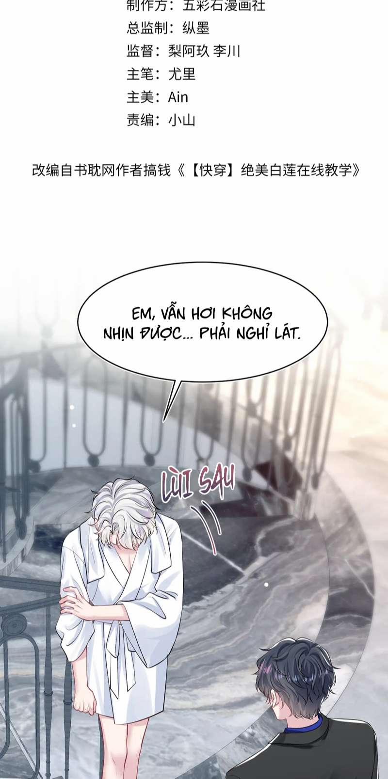 Tuyệt Mỹ Bạch Liên Online Dạy Học 214 trang 1