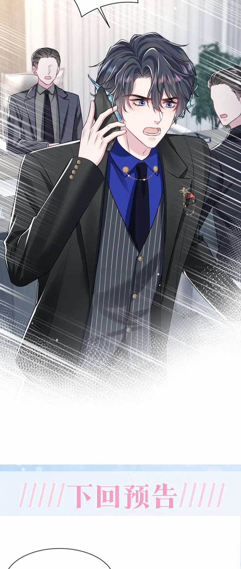 Tuyệt Mỹ Bạch Liên Online Dạy Học 214 trang 36