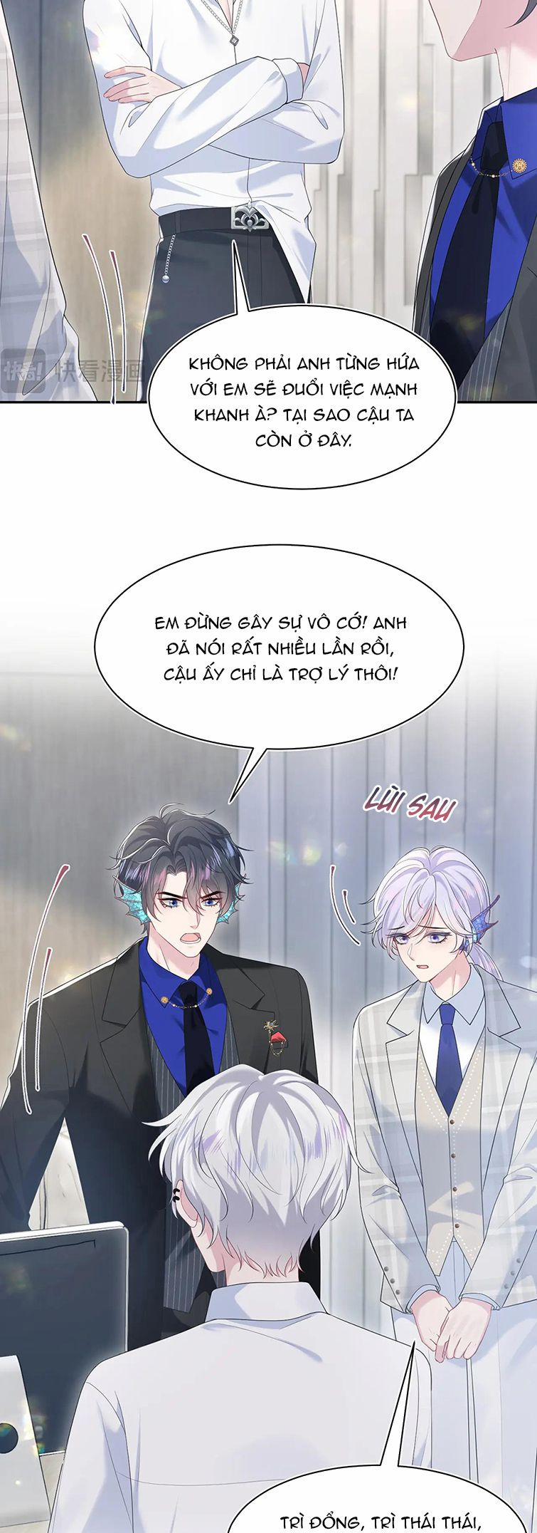 Tuyệt Mỹ Bạch Liên Online Dạy Học 217 trang 17