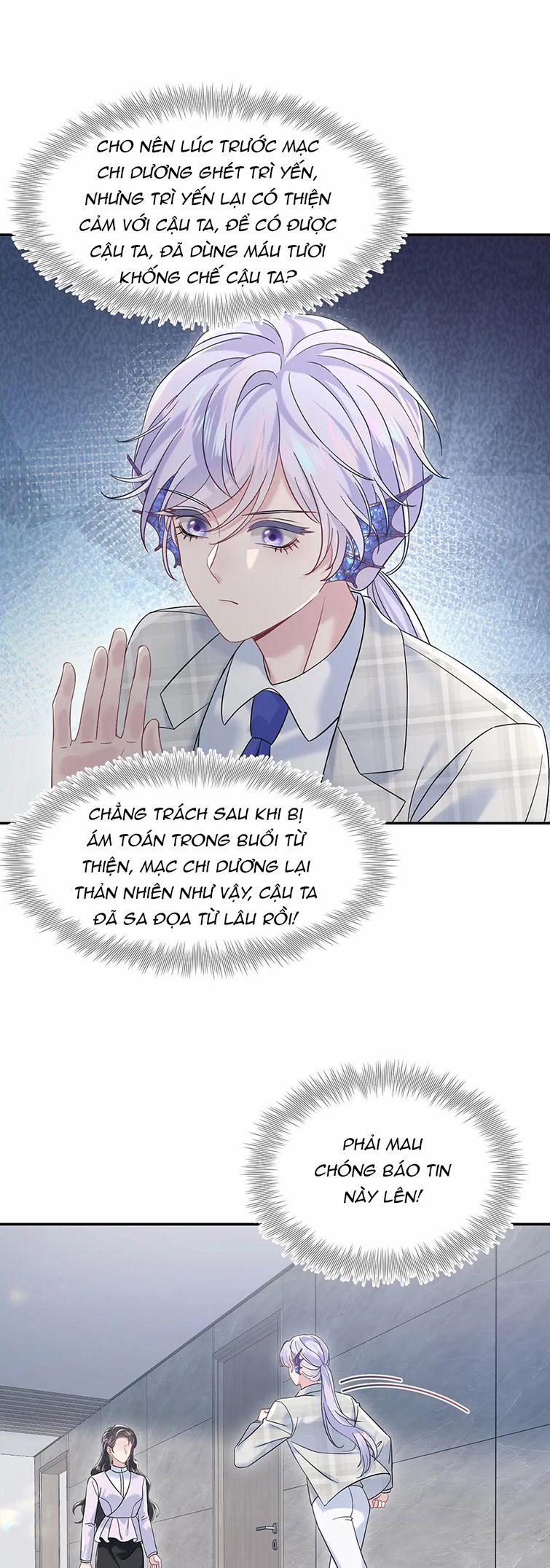 Tuyệt Mỹ Bạch Liên Online Dạy Học 217 trang 24