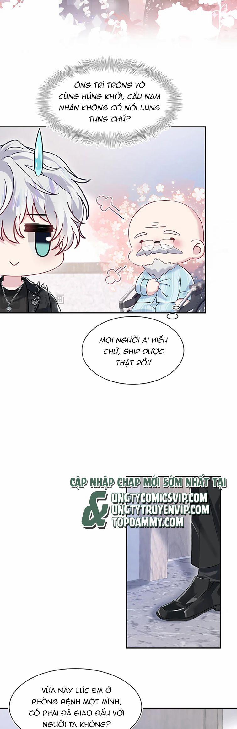 Tuyệt Mỹ Bạch Liên Online Dạy Học 217 trang 6