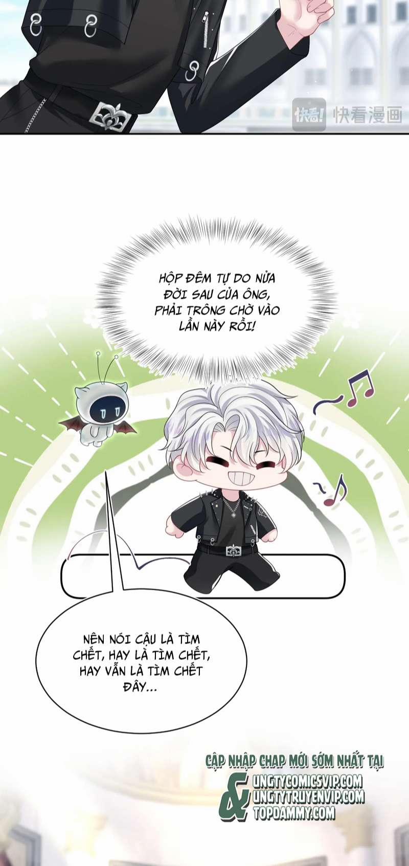 Tuyệt Mỹ Bạch Liên Online Dạy Học 220 trang 6