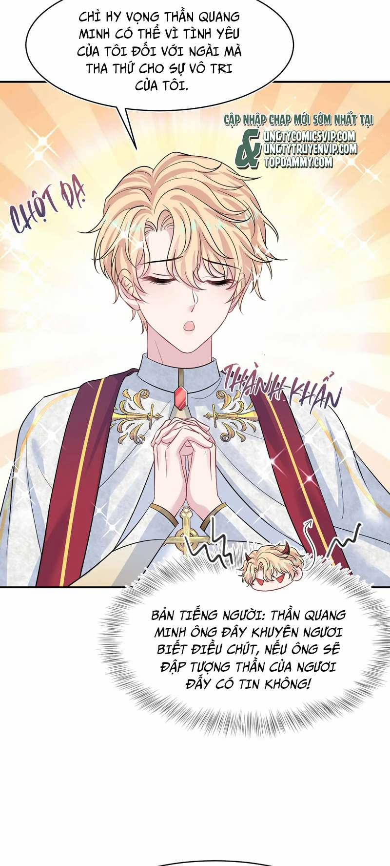 Tuyệt Mỹ Bạch Liên Online Dạy Học 221 trang 27