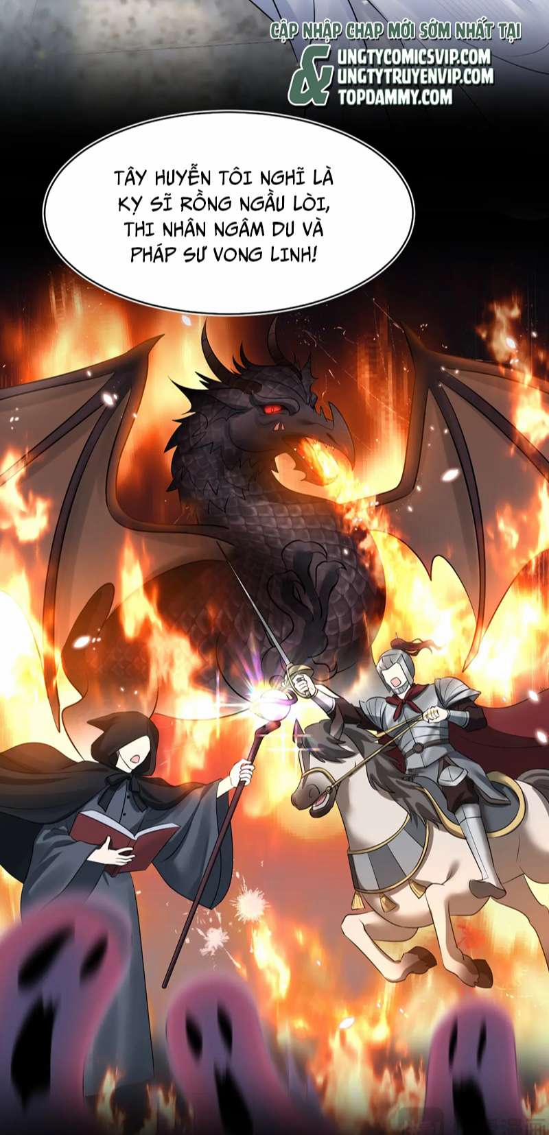 Tuyệt Mỹ Bạch Liên Online Dạy Học 221 trang 5