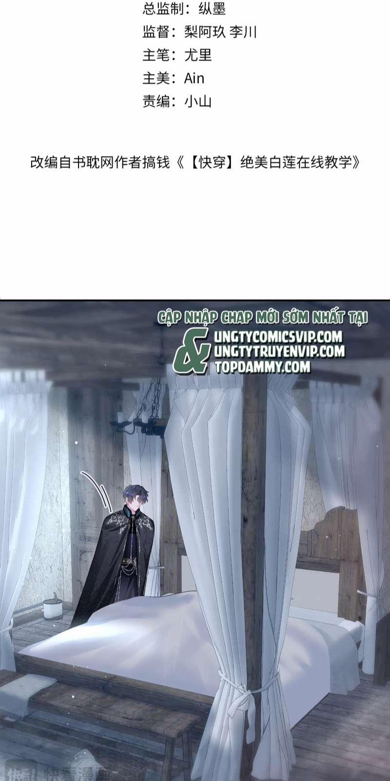 Tuyệt Mỹ Bạch Liên Online Dạy Học 222 trang 1