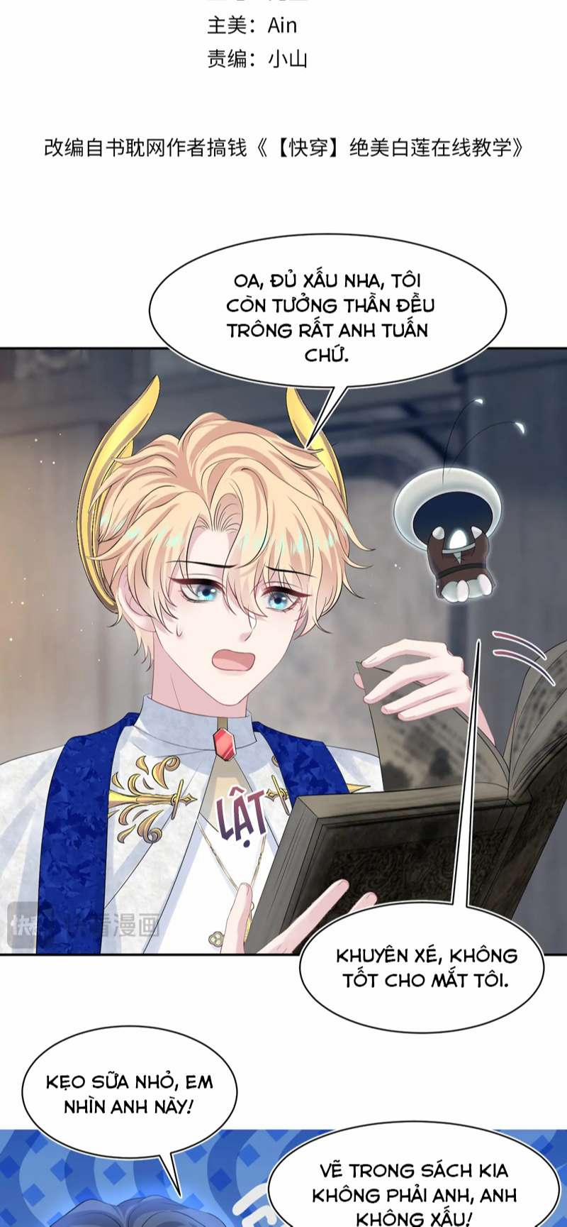 Tuyệt Mỹ Bạch Liên Online Dạy Học 226 trang 1