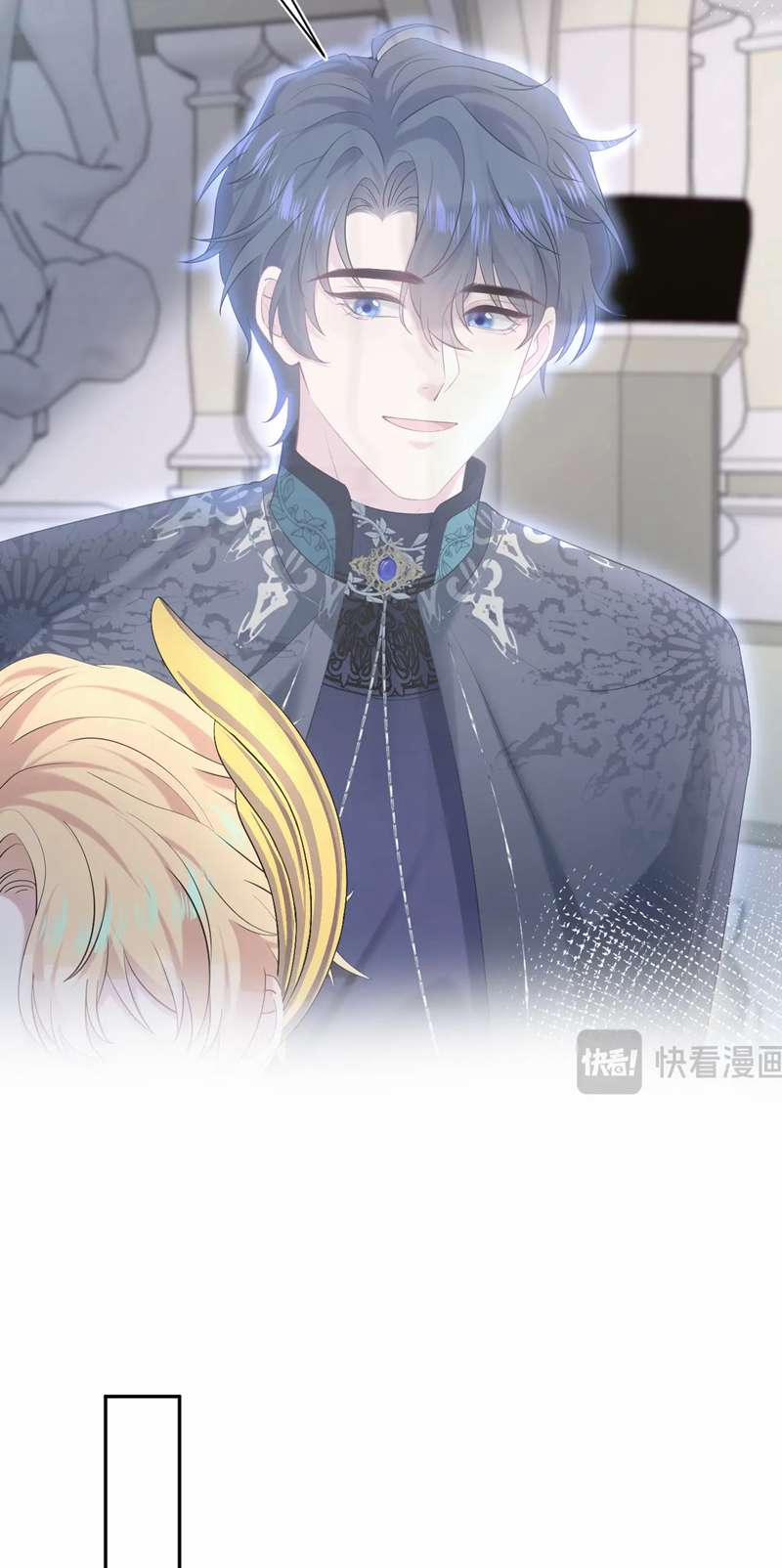 Tuyệt Mỹ Bạch Liên Online Dạy Học 226 trang 29