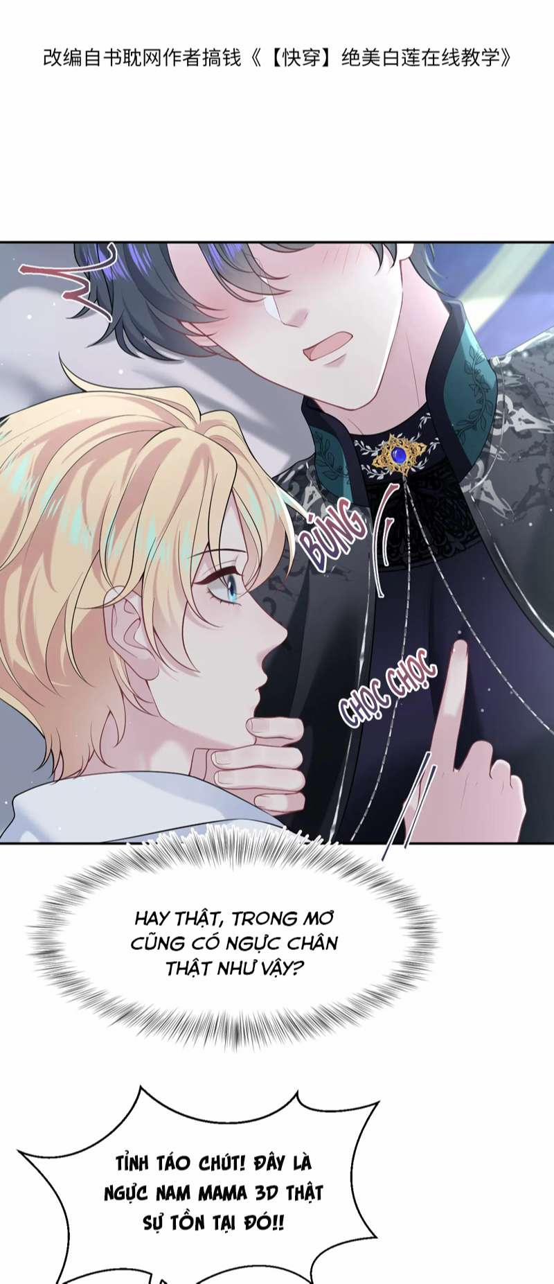 Tuyệt Mỹ Bạch Liên Online Dạy Học 227 trang 1