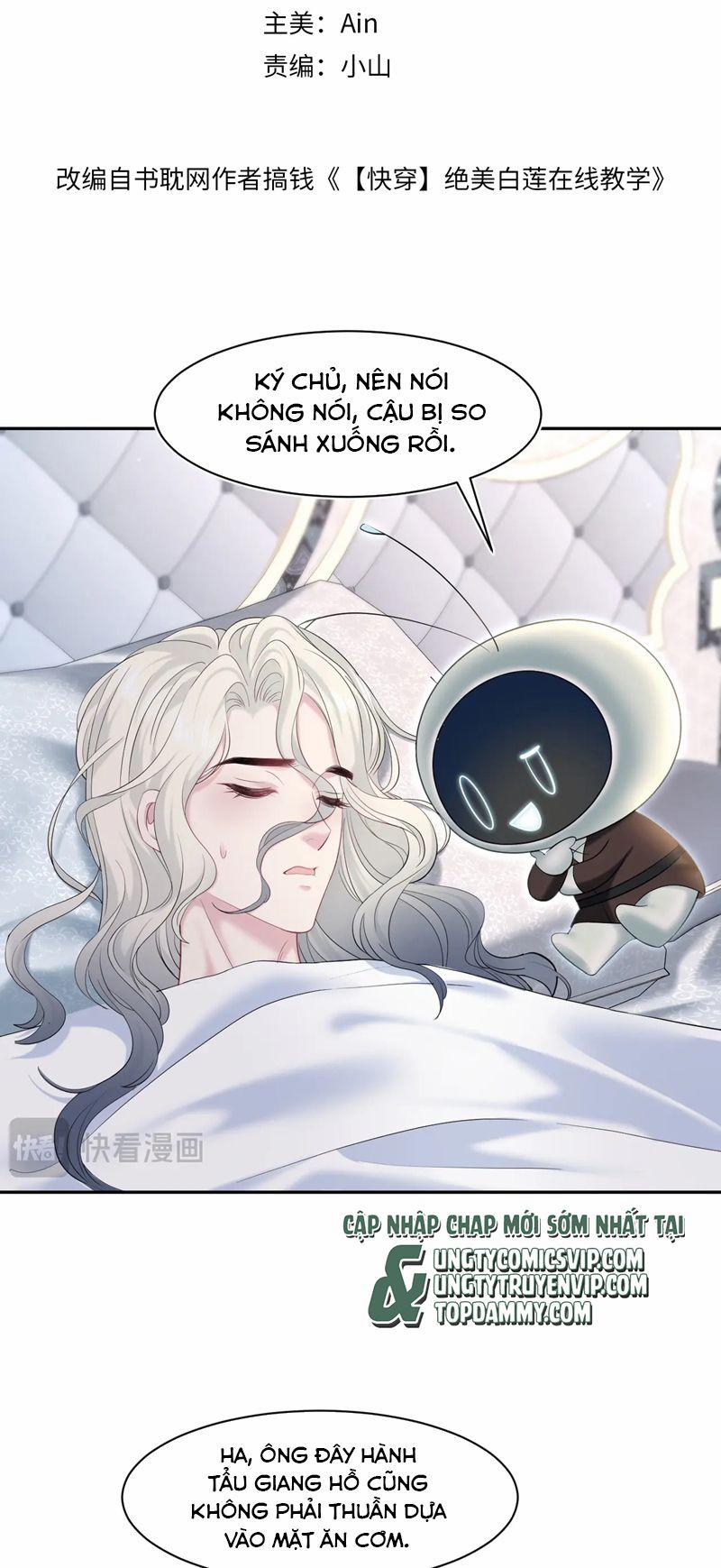 Tuyệt Mỹ Bạch Liên Online Dạy Học 230 trang 1