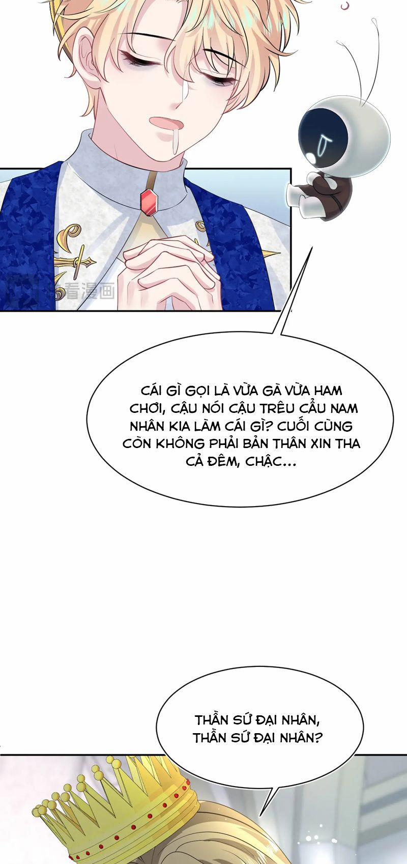 Tuyệt Mỹ Bạch Liên Online Dạy Học 231 trang 11