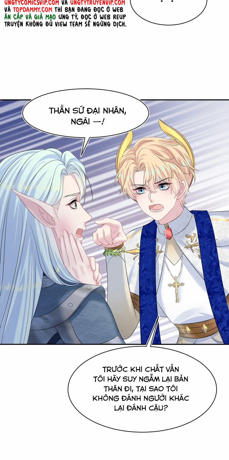 Tuyệt Mỹ Bạch Liên Online Dạy Học 231 trang 27