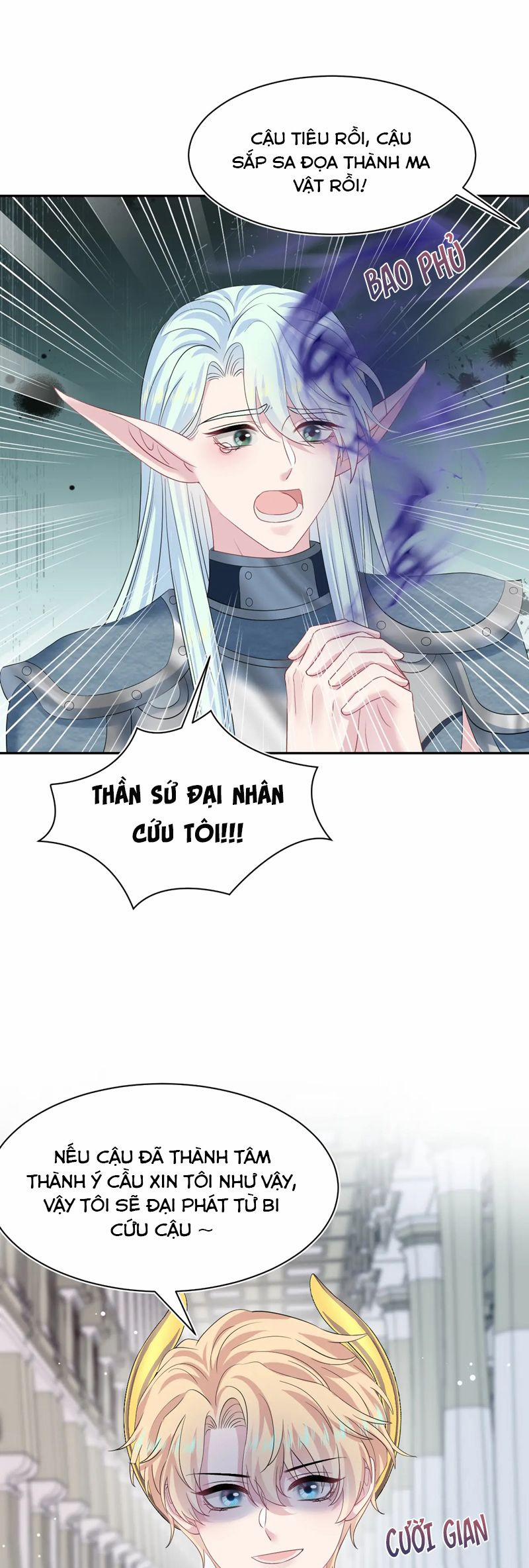 Tuyệt Mỹ Bạch Liên Online Dạy Học 231 trang 32