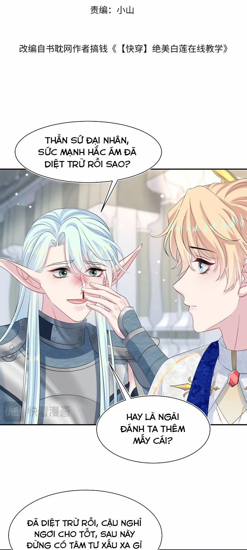 Tuyệt Mỹ Bạch Liên Online Dạy Học 232 trang 1