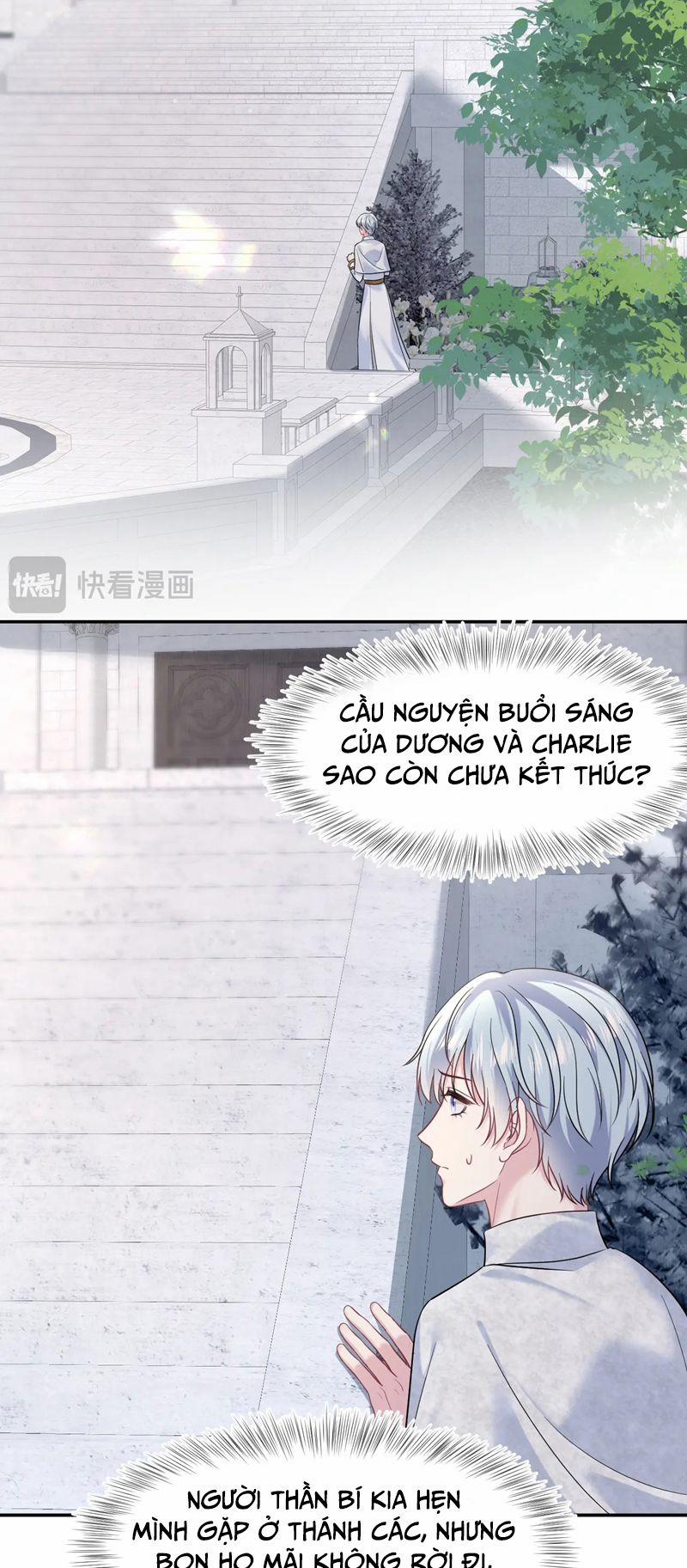 Tuyệt Mỹ Bạch Liên Online Dạy Học 233 trang 1