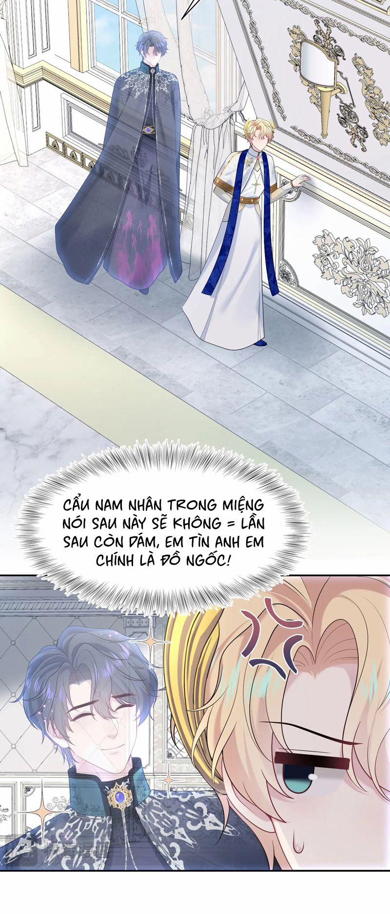 Tuyệt Mỹ Bạch Liên Online Dạy Học 233 trang 27