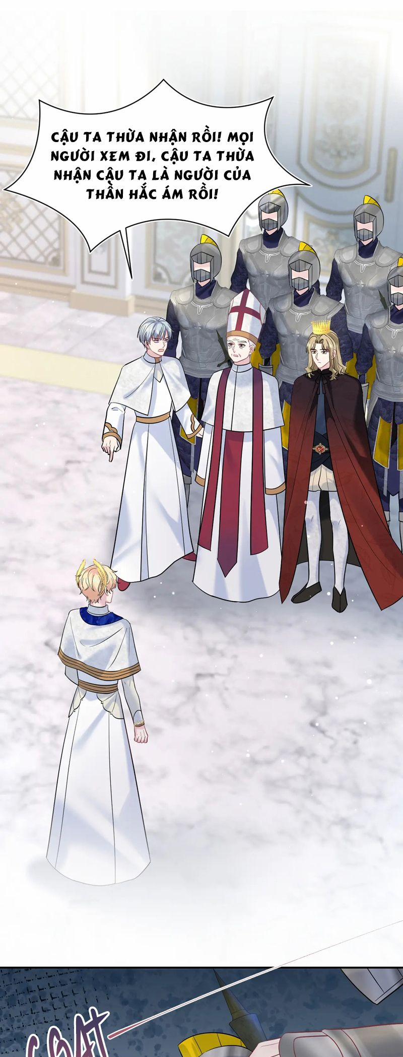 Tuyệt Mỹ Bạch Liên Online Dạy Học 233 trang 32