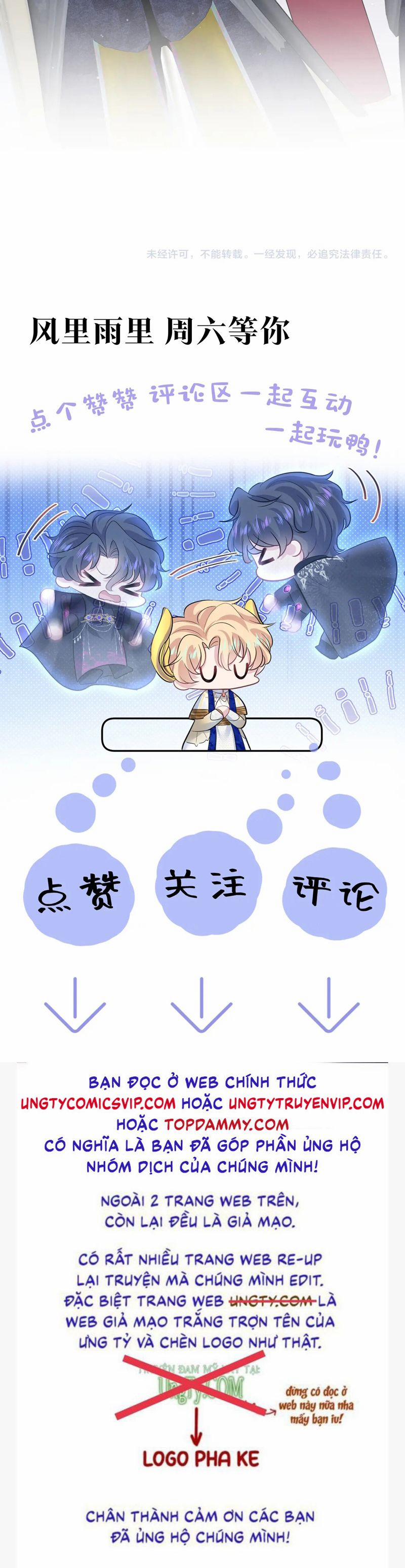 Tuyệt Mỹ Bạch Liên Online Dạy Học 233 trang 34