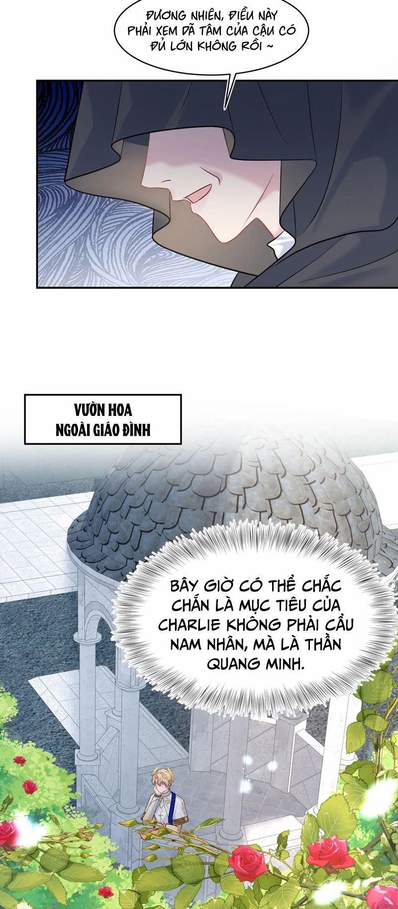 Tuyệt Mỹ Bạch Liên Online Dạy Học 233 trang 9