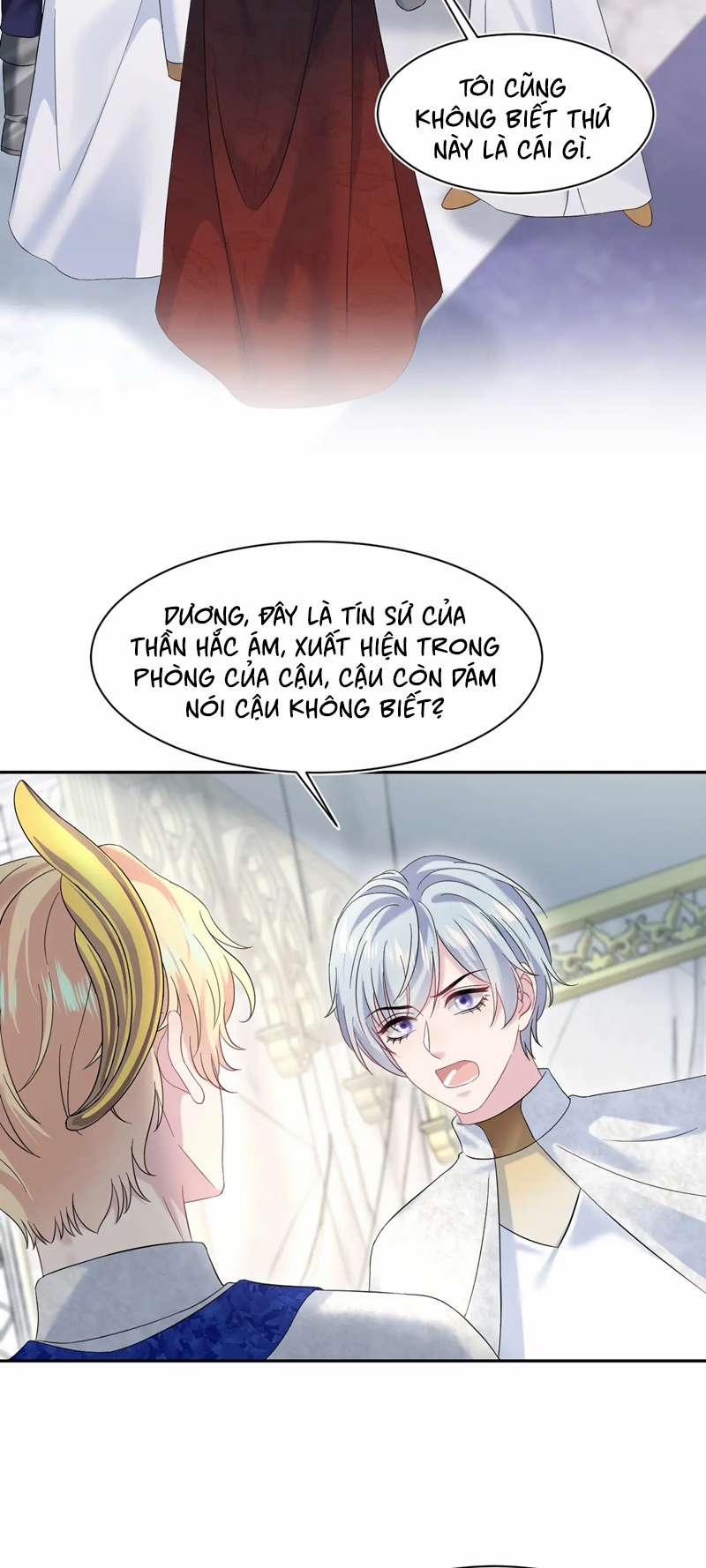 Tuyệt Mỹ Bạch Liên Online Dạy Học 234 trang 13