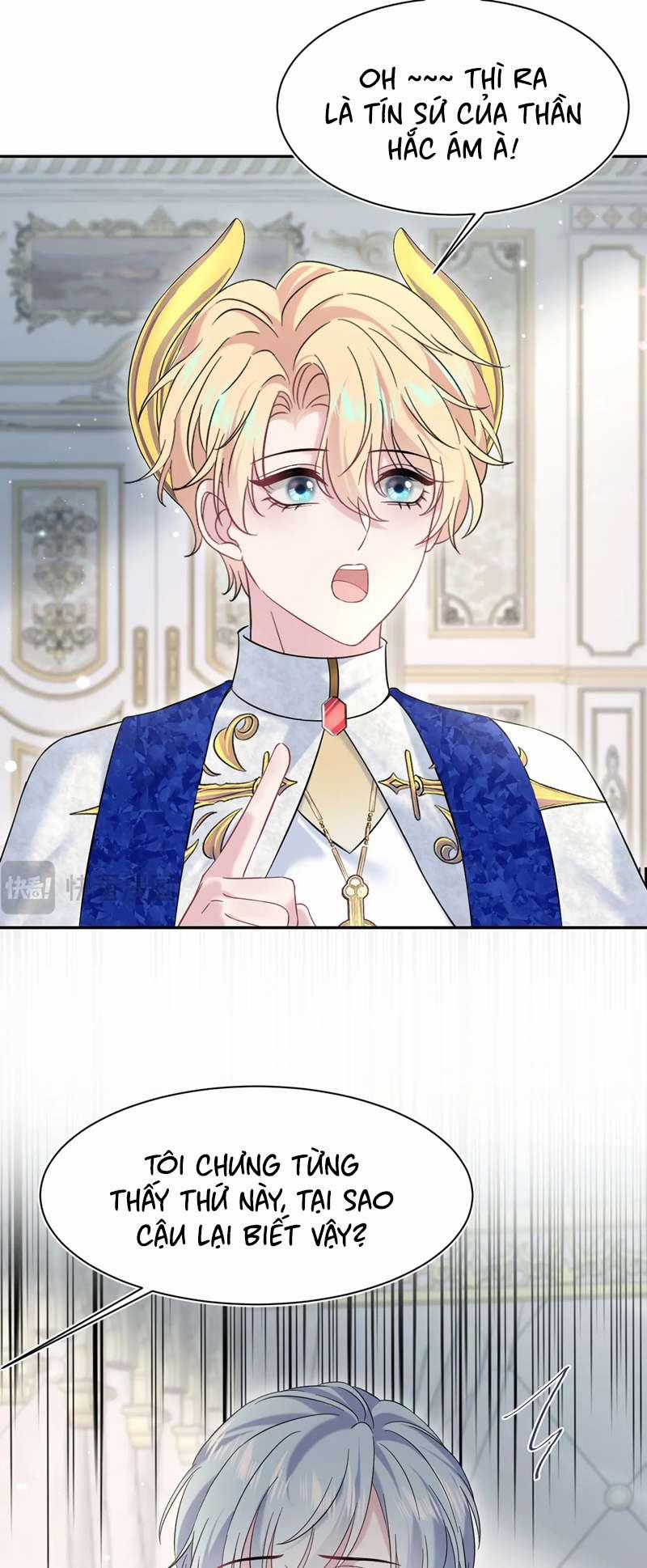 Tuyệt Mỹ Bạch Liên Online Dạy Học 234 trang 14