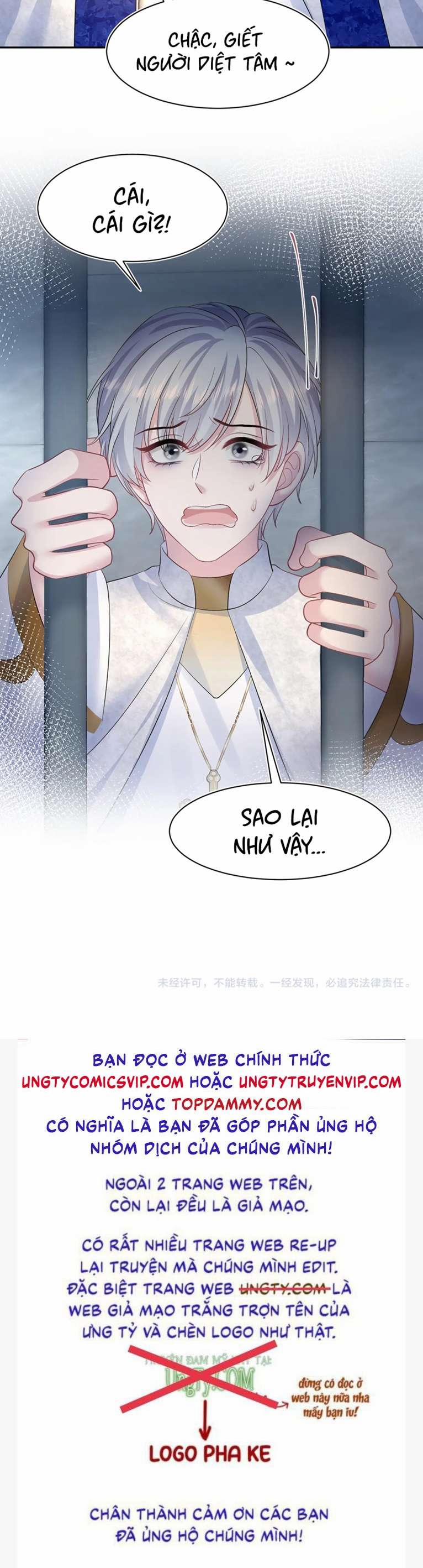 Tuyệt Mỹ Bạch Liên Online Dạy Học 234 trang 33