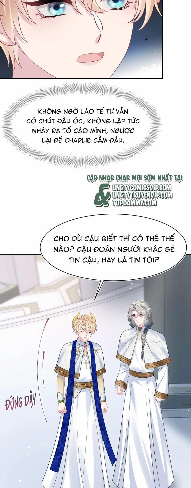 Tuyệt Mỹ Bạch Liên Online Dạy Học 235 trang 16