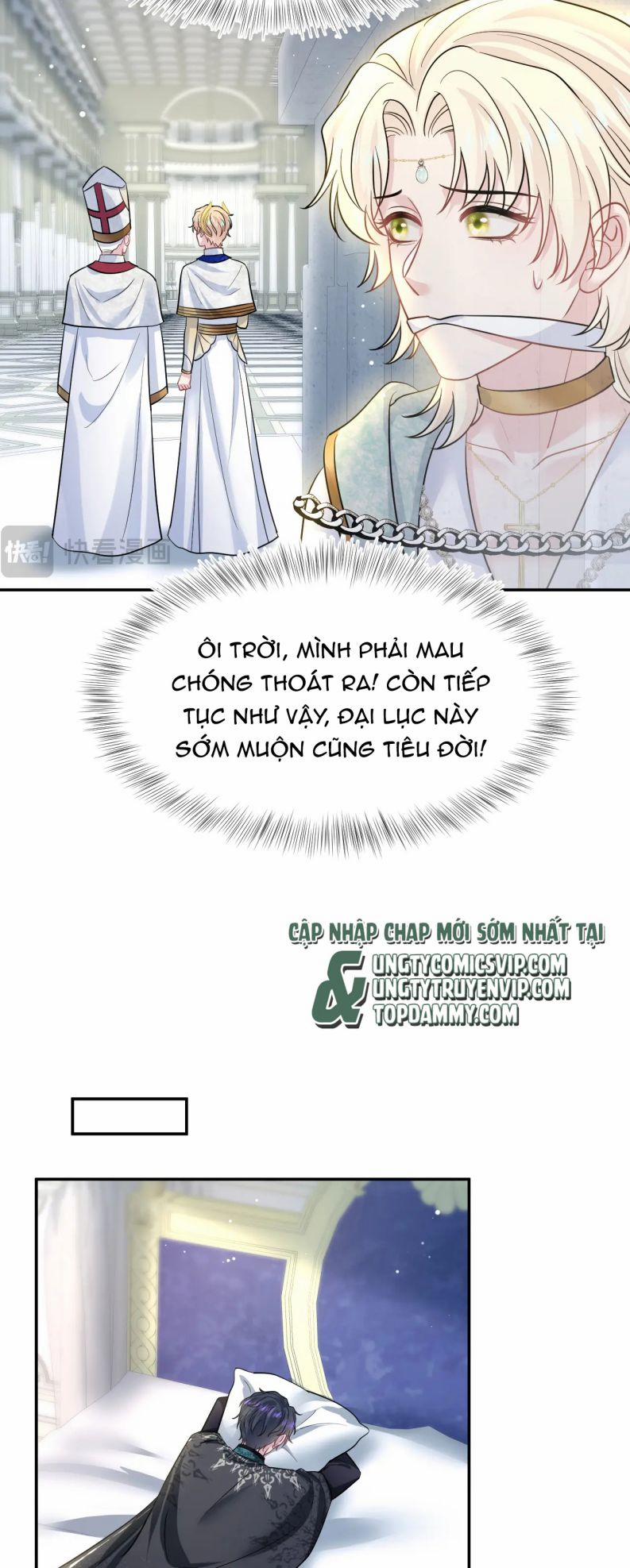 Tuyệt Mỹ Bạch Liên Online Dạy Học 235 trang 24