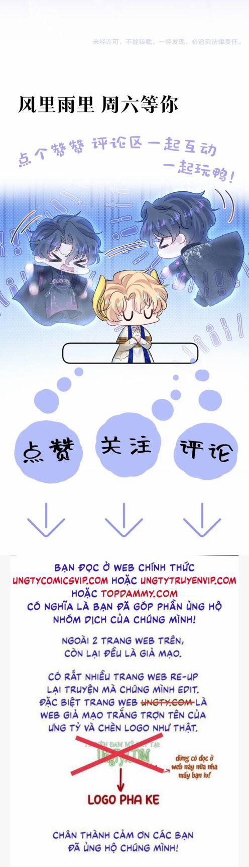 Tuyệt Mỹ Bạch Liên Online Dạy Học 235 trang 29