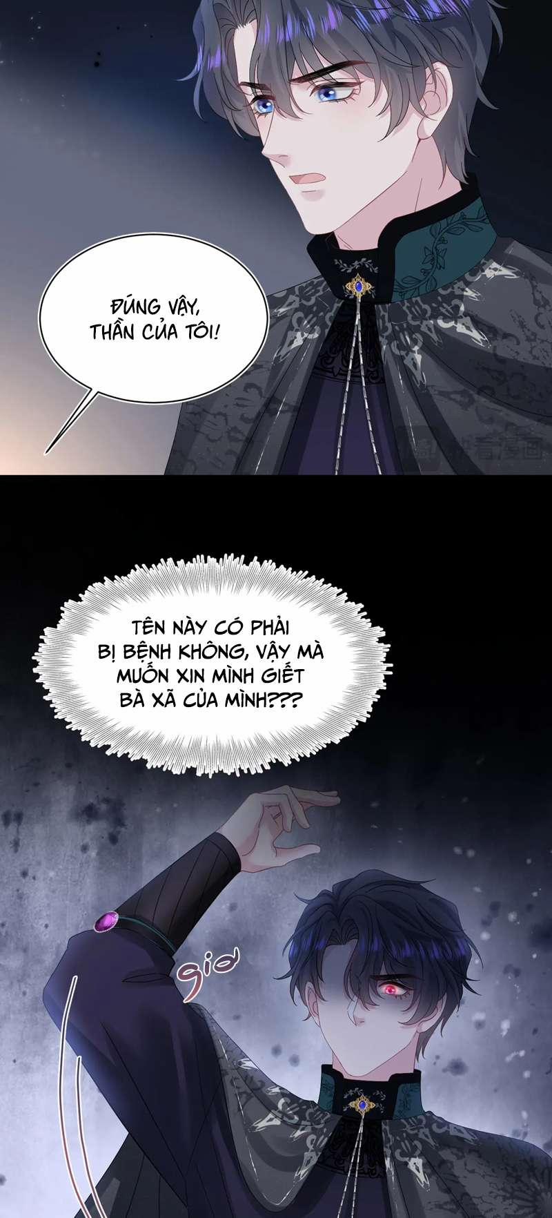 Tuyệt Mỹ Bạch Liên Online Dạy Học 236 trang 4