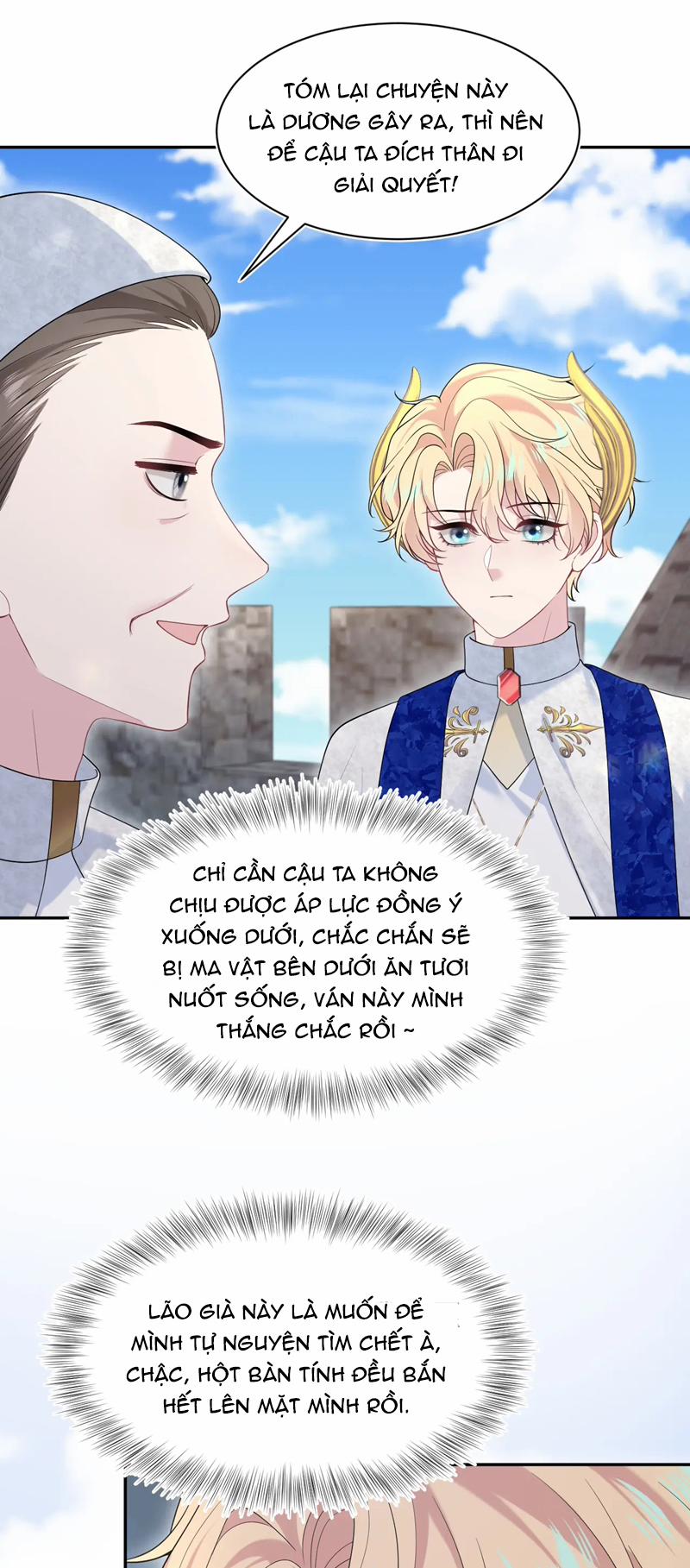 Tuyệt Mỹ Bạch Liên Online Dạy Học 237 trang 8