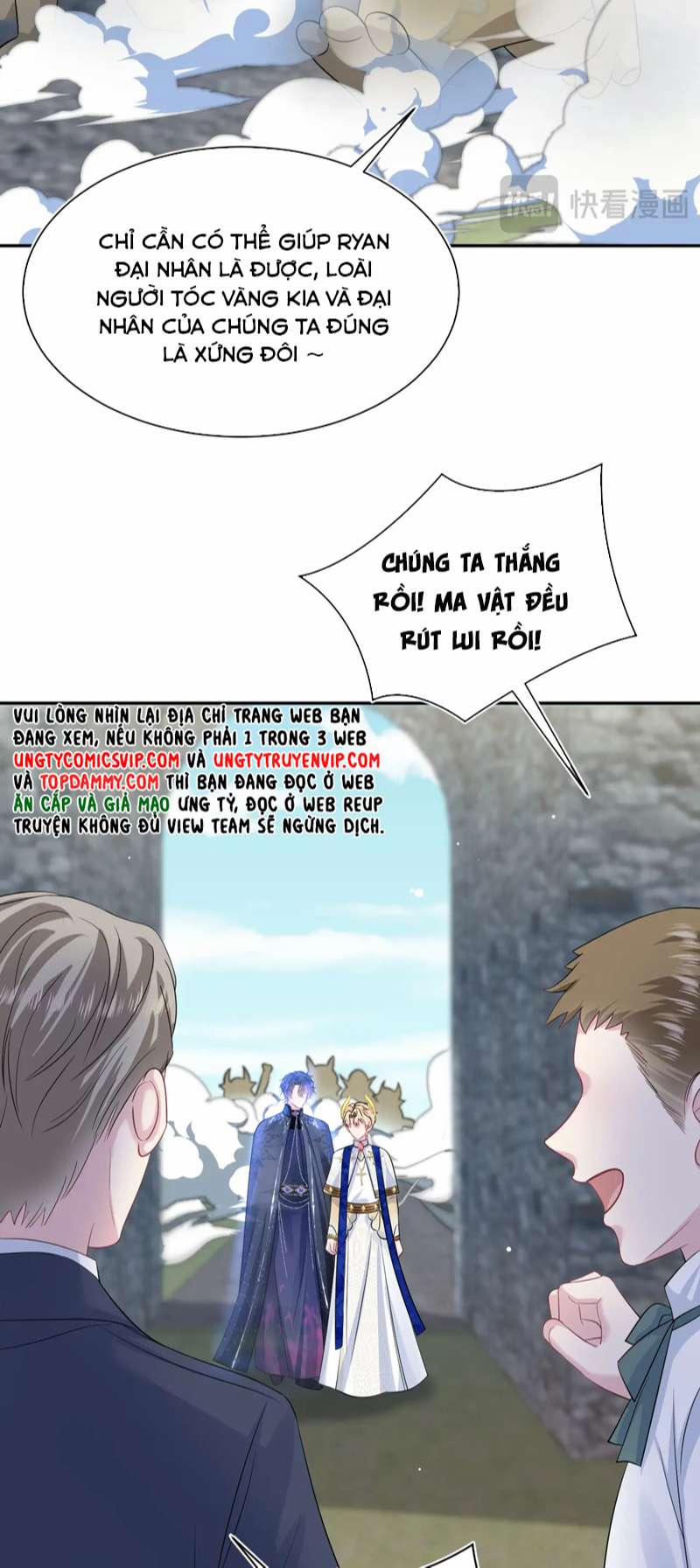 Tuyệt Mỹ Bạch Liên Online Dạy Học 238 trang 14