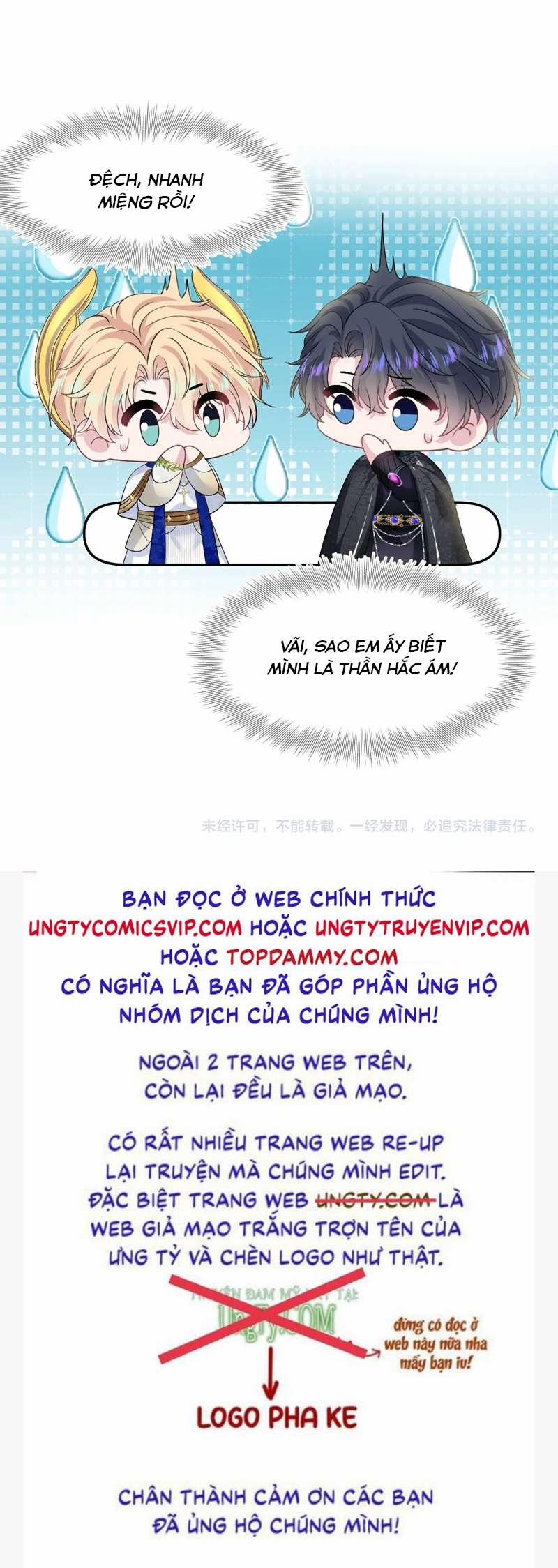 Tuyệt Mỹ Bạch Liên Online Dạy Học 238 trang 33