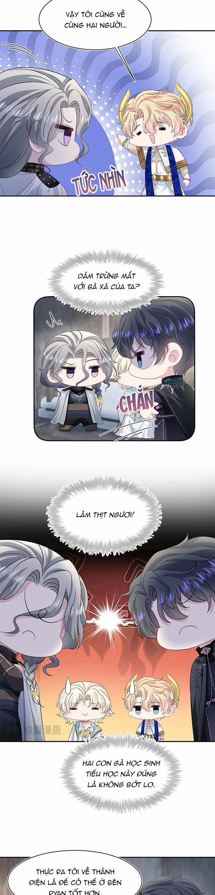 Tuyệt Mỹ Bạch Liên Online Dạy Học 242 trang 14