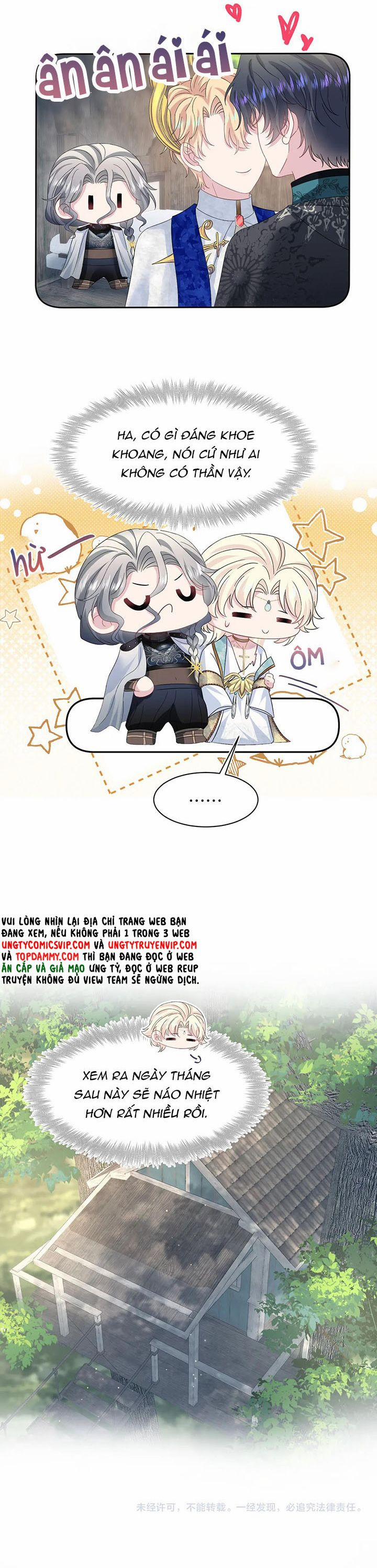 Tuyệt Mỹ Bạch Liên Online Dạy Học 242 trang 16