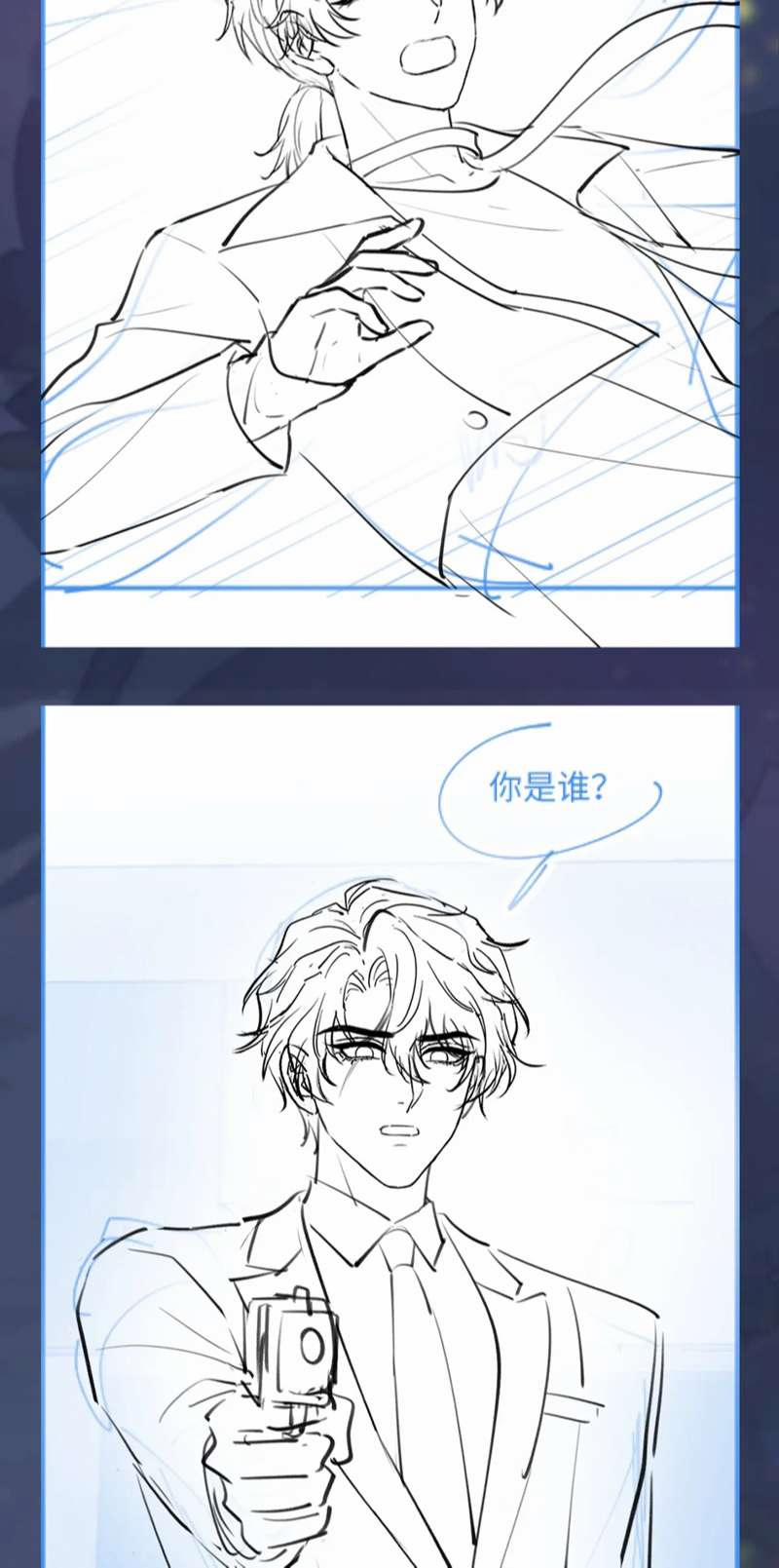 Tuyệt Mỹ Bạch Liên Online Dạy Học 243 trang 37