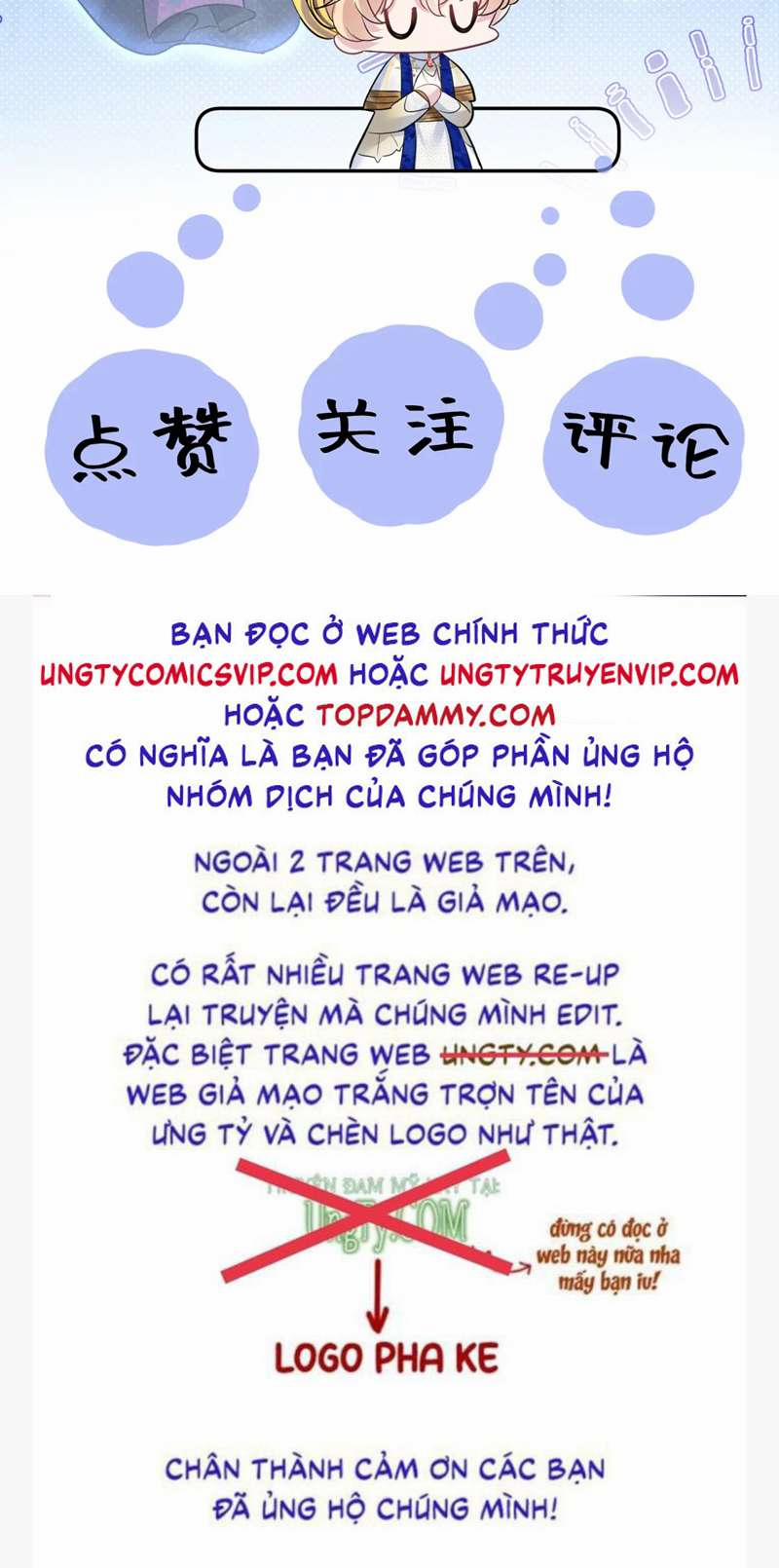 Tuyệt Mỹ Bạch Liên Online Dạy Học 243 trang 39